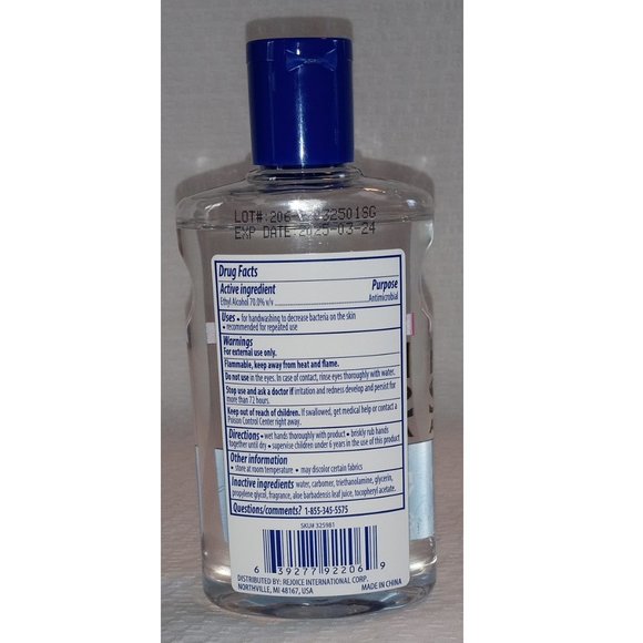 Hand Sanitizer Antibacterial 8oz - 70% Alcohol Moisturize with Vitamin E - Picture 2 of 4